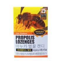 마누카 벌꿀 목청 캔디, 1개