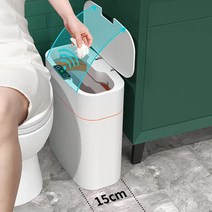 Natural light 부엌 화장실 스마트 방수 자동센서 휴지통, 화이트+그레이 16L