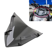 Yamaha MT-07 FZ-07 2019 2019 2020 오토바이 부속품 Pare-Brise Wind Deflectors MT07 FZ07 MT FZ 07, 하나, 검은 회색