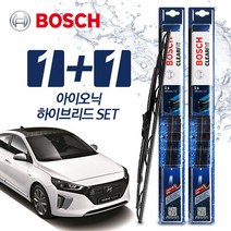 아이오닉 하이브리드 와이퍼 BBG 650+450 (보쉬 클리어핏)