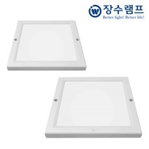 장수램프 LED 엣지사각 직부등 센서등 8인치 20W, 노란빛(전구색)