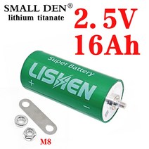 저무리 호환제품 새로운 2.5V 16Ah 리튬 titanate 배터리 30000 사이클 수명 diy 12v 24v 36v 48v 태양 광 스토리지 램프 UPS 전원 공급 장치 L, 01 1pcs - 16Ah