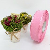 포장 리본 끈 제이제이리본 펄오간디C 15mm 25mm 40mm 20컬러 ( 길이 45M ) 공단리본, OC15