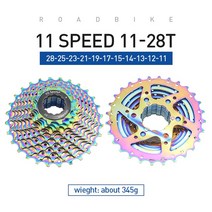 스프라켓 체인 기어 호환 VG Sports-8 9 10 11 단 자전거 프리휠 로드 바이크 카세트 8v 9v 11v 스프로킷, 1개