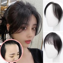 이마 헤어라인 여성가발 이마커버 M자이마 탈모 부분가발 테잎방식 넓은이마커버 가발피스 헤어피스 엠자가발 가발고정용테이프 부분가발 m자 가발, 본상품선택, 내추럴블랙