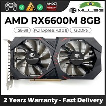 기존 mllse amd radeon rx6600m 그래픽 카드 8gb gddr6 128 비트 pcie 4.0 7nm rx6600m 게임용 비디오 카드 데스크탑 placa de vi, 없음