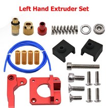 테프론호스 우레탄 테브론튜브 TeflonTube 화이트 블루 블랙 PTFE 튜브 키트 3D 프린터 커터 공압 피팅 스, 16 Left Hand Set