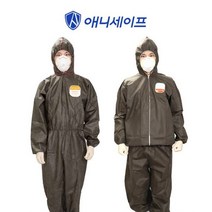 애니세이프 일회용방진복 보호복 오일복 레벨D방호복 SBW-J100 / SMS-J200 / SMS-J220 / SF-J300, SBW-J100(투피스), XL, 그레이
