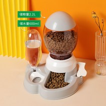 고양이물통 고양이사료그릇 도자기식기 고양이밥통 고양이음수량 고양이밥그릇 고양이식기 식기 고양이식기 고양이물통 다이소고양이물그릇, 업그레이드 - 사쿠라 파우더+점모기(입이 젖지 않도록