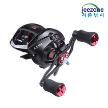 지존낚시 12+1볼 캐스팅 베이트릴 드랙력 8kg 민물 바다 배스 가물치 루어낚시 다운샷 문어 선상, 우핸들