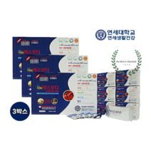연세나토키나제 명품닥터에스오디나토키나제 120정 3박스