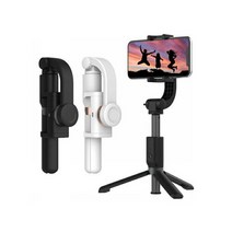 요이치 욜로 짐벌 블루투스 셀카봉 삼각대 거치대 YSS-WT900G, 블랙