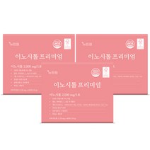 뉴트원 이노시톨 프리미엄 60포*5bx / 콜린 미오이노시톨 엽산 비타민D C B군