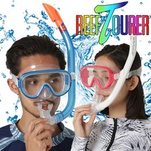 리프투어러 투사 스노클링세트 RC-1117Q RC-0117, 선택완료