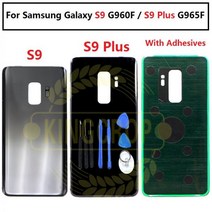 삼성 갤럭시 S9 G960F/S9 플러스 G965F 백 배터리 커버 도어 후면 유리 하우징 케이스 교체, Black S9