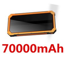 파워뱅크 보조 배터리 베터리 태양광 태양열 보조베터리 70000mAh 휴대용 충전 외부 배터리 아이폰 12 프로, 02 Orange-70000mAh-1pcs