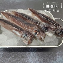 국산 통오징어 찜 오징어 숙회 통찜 냉동오징어 3미, 통오징어 600g(3미) x 4팩