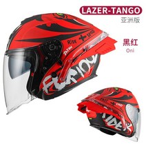 Lazer 아라이램5 RX7X 레트로버 AGV 오픈페이스 덱스톤500TX SOL 할리 비틀 SST헬멧 라이딩 오토바이용품매장, ONI 매트 블랙 레드