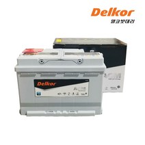 델코 AGM80 LN4 ISG차량 폐배터리 반납조건 공구대여
