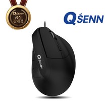 QSENN M310 버티컬 유선 마우스 블랙