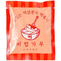 오리지널맛 비법가루, 1개, 50g