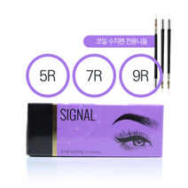 시그널 코일수지니들 3종(30pcs/box), 5R