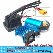 RC카 소품샵 보트 헬리콥터 YSIDO3650 3600KV 5400KV 9500KV 브러시, 11000KV 120A XT C