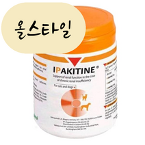 올스타일 이파키틴 강아지 고양이 반려견 반려묘 신장 신부전 신질환 보조제 가루 분말 60g ipakitine 영국직송