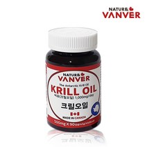 네이처밴버 크릴오일 인지질 아스타잔틴 오메가3 dha epa 비타민E 순수100 크릴새우 원액 캐나다 할인이벤트 500mg*90캡슐, 1개, 500mg/90캡슐