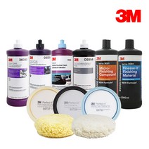 3M 컴파운드 PN3084 3996 36060 6094 6068 광택잔기스, 06_3M PN6068