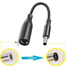 노트북 힌지 수리 DC 7.4mm 충전기 전원 공급 장치 어댑터 Dell HP 용 변환기 케이블