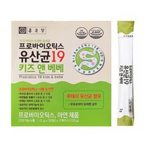 4-30 어린이 유아 유산균 프로 바이오틱스 19종 아연 유해균 억제 장 배변 건강 2gx60포