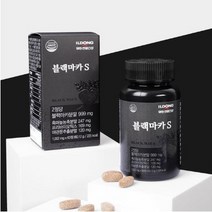 일동 블랙마카S 1 002mg X 60정, 1개