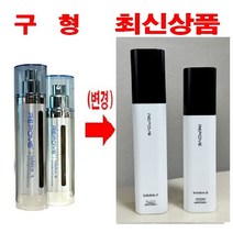 리포브 솔루션( A B) 1+1 (2세트)