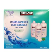 커클랜드 시그니춰 다목적 렌즈 관리용액(473ml x3입)