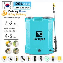 연무기 무선 방역기 스프레이 방역 소독건 피톤치드 분무기 충전 압축 소독기 고압 충전식 자동 10L 20L 8L 전기 후면 관개 농업 원예 도구 분무 143362