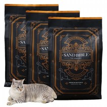 샌드바이블 먼지없는 벤토나이트 고양이 모래 무향, 6kg, 3개