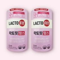 종근당 락토핏 맘스 임산부 생유산균 4개월분 60포 x 2통, 상세페이지 참조, 상세페이지 참조, 상세페이지 참조, 상세페이지 참조