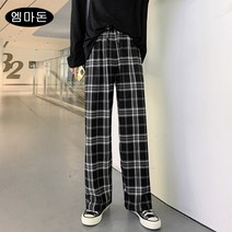 ANYOU 남녀공용 커플 일자 와이드 캐주얼 체크 팬츠 슬랙스 2컬러