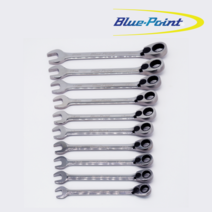 Snap-on 스냅온 Blue Point 블루포인트 라쳇 콤비네이션 렌치 10pcs 세트 스패너 기어렌치 수공구 평생보증 공구