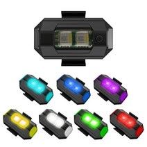 경광등 싸이렌 싸이키 7 색 led 항공기 스트로브 조명 무선 미니 신호 표시기 usb, 3가지 색상