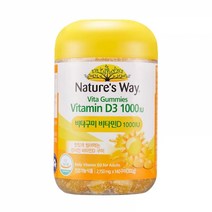 온누리스토어 네이처스웨이 패밀리 비타구미 비타민D 1000IU 1병 (2.150mg x 140구미), 1개, 140정