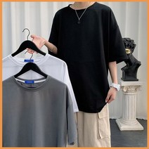오버핏 티셔츠 옆트임 반팔 티 무지 기본 추천 루즈 핏 박시 남성 남자 하의 옷 의류 의상 스타일 트렌드 대학 생 남친룩 데이트 코디 외출 패션 유행 패셔니스타 미팅 소개팅 룩북 잡화 IS-TS11