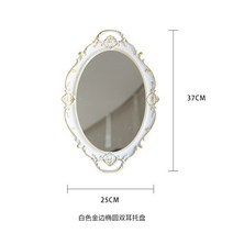 전시다이 수지 유리 거울 트레이 보석 디스플레이 드레싱 테이블 소품 촬영 장식, 흰색 타원형 바이노럴 트레이, 02 white