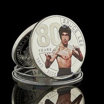 희귀동전 kungfu star bruce lee 80th Anniversary commemorative coin 외국동전