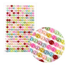 큐빅 비즈 스티커 진주 6mm, 1개