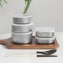 어린이집죽통 유치원죽통 죽그릇, 정사각
