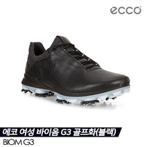 에코 바이옴 G3 (BIOM G3) 골프화 [#102403-01001][블랙][여성용]