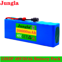 13S3P 리튬 이온 전지 48V 30Ah 1000 W 54.6V 전동 자전거 에 적용 되 며 BMS 와 충전기 가 내장 되 어 있 습 니 다.