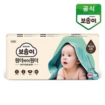 보솜이 원더바이원더 밴드 기저귀 소형 46매, 원더바이원더 밴드 소형 46매
